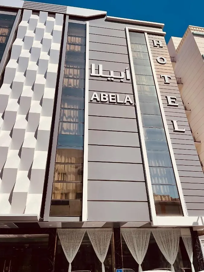 Abela Hotel Apartments Jeddah