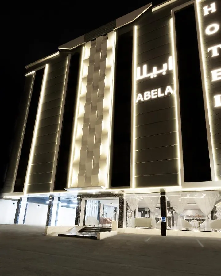 Apart Otel Abela Hotel Apartments
