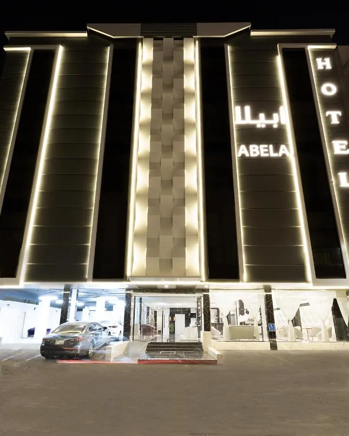 Abela Hotel Apartments