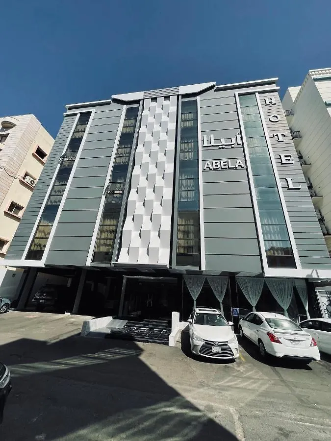 Abela Hotel Apartments 0*, ジェッダ サウジアラビア