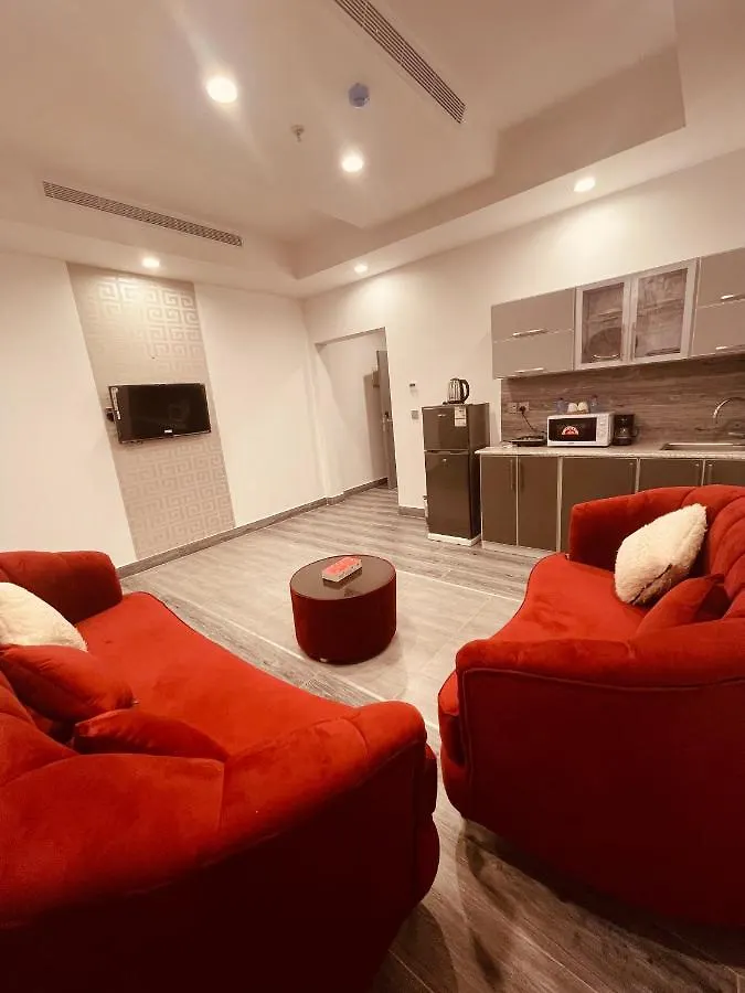 Apart Otel Abela Hotel Apartments Suudi Arabistan